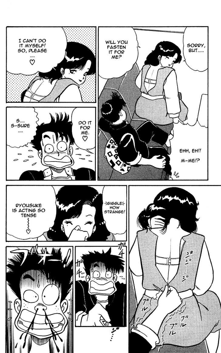 Kimama ni UpDown Chapter 1 page 27 - Chapter 1 : Completion of the Super Secret Medicine