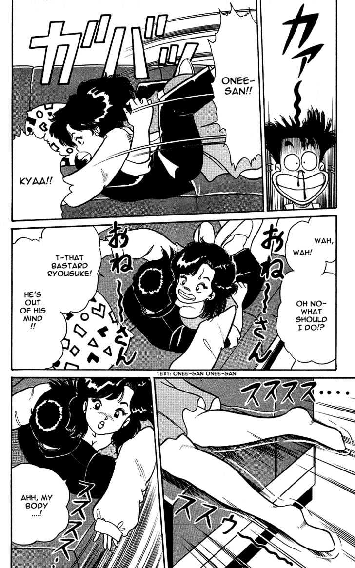 Kimama ni UpDown Chapter 1 page 29 - Chapter 1 : Completion of the Super Secret Medicine