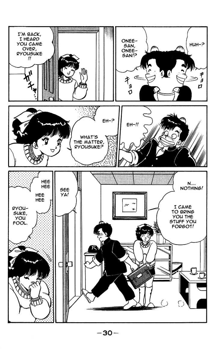 Kimama ni UpDown Chapter 1 page 31 - Chapter 1 : Completion of the Super Secret Medicine
