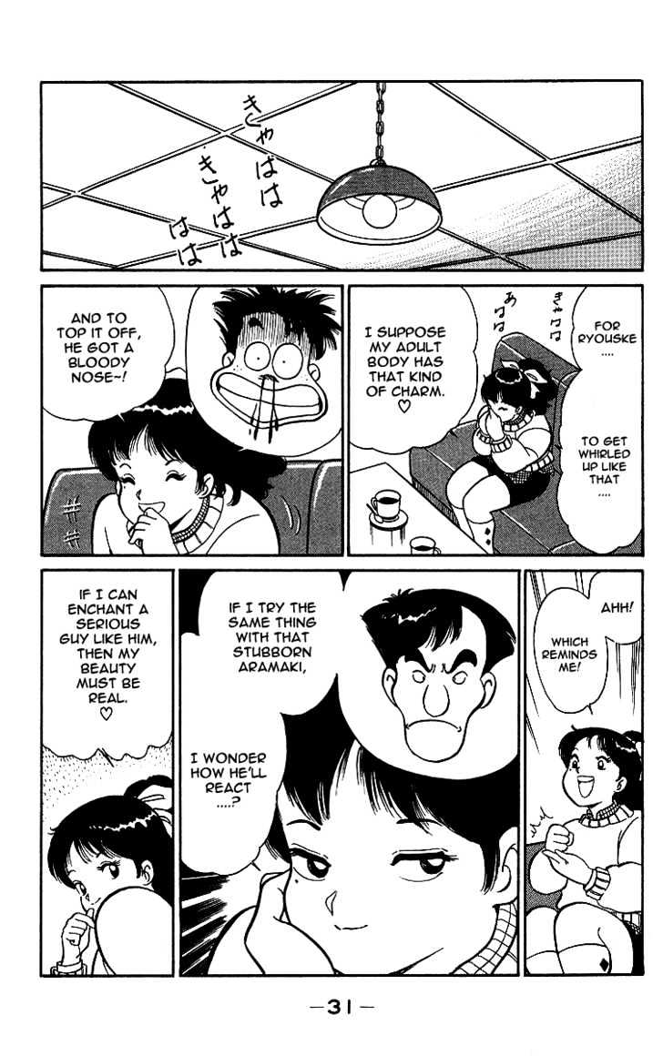 Kimama ni UpDown Chapter 1 page 32 - Chapter 1 : Completion of the Super Secret Medicine