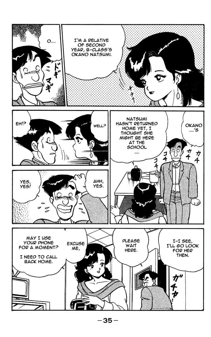 Kimama ni UpDown Chapter 1 page 36 - Chapter 1 : Completion of the Super Secret Medicine