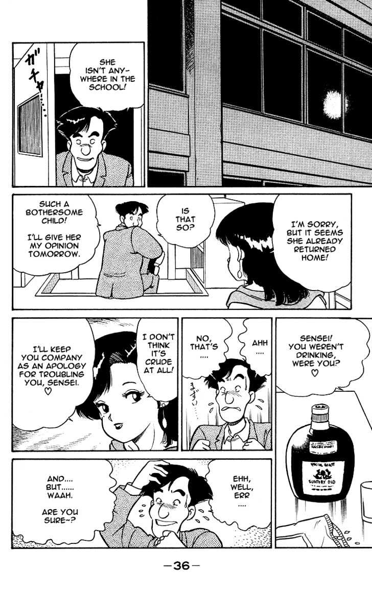 Kimama ni UpDown Chapter 1 page 37 - Chapter 1 : Completion of the Super Secret Medicine
