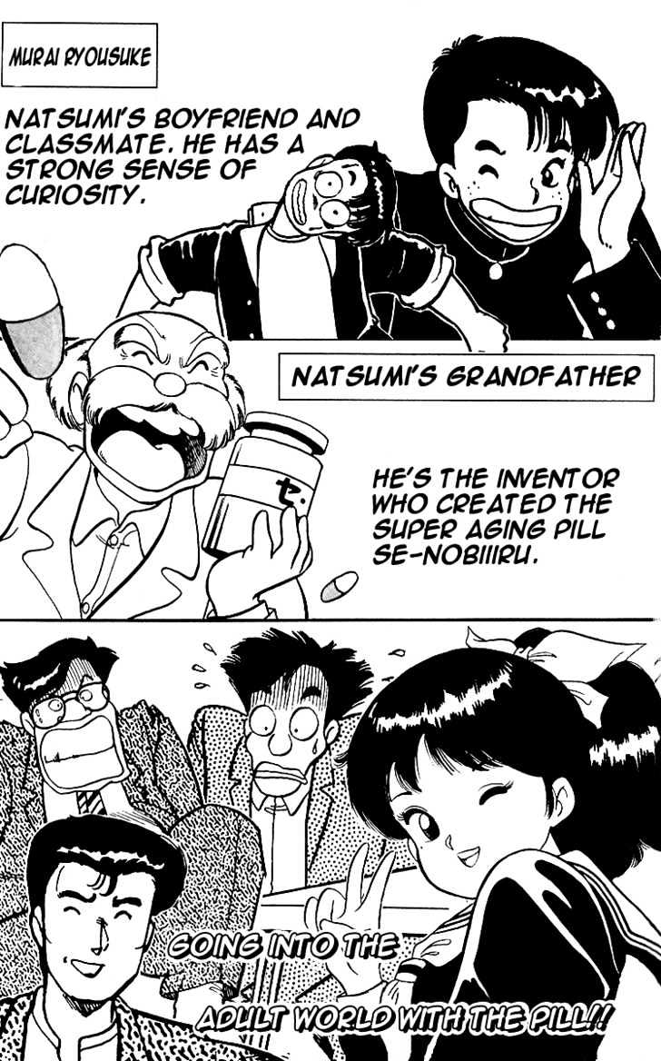 Kimama ni UpDown Chapter 1 page 4 - Chapter 1 : Completion of the Super Secret Medicine