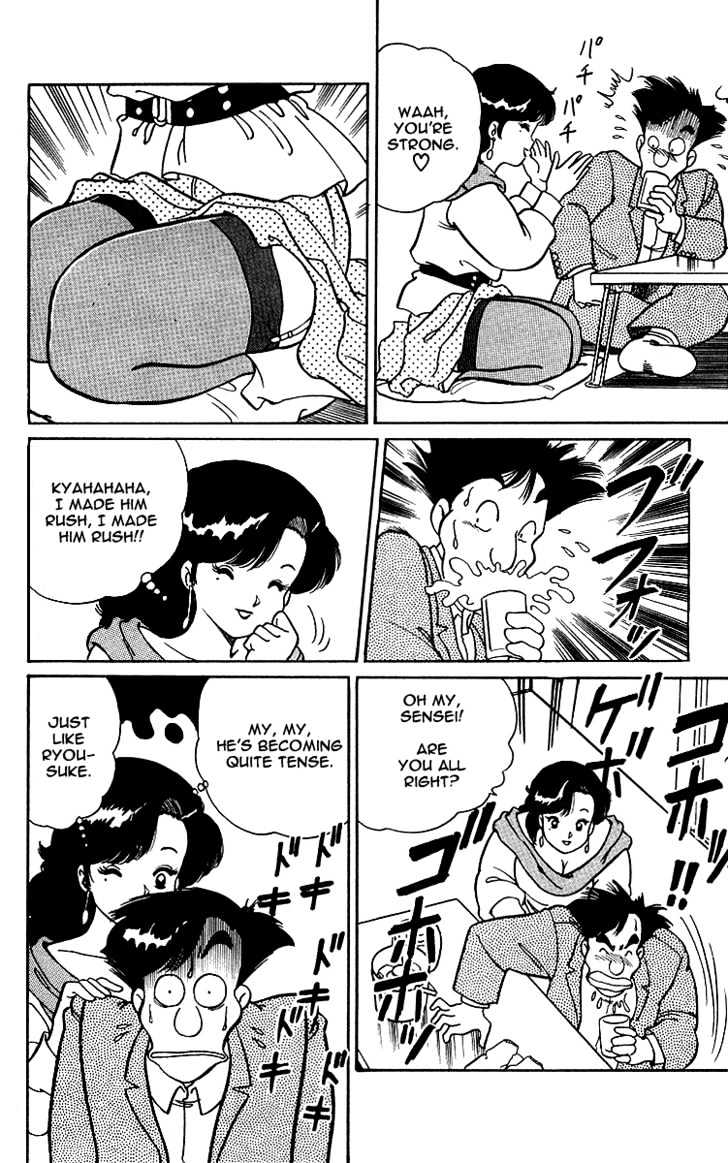 Kimama ni UpDown Chapter 1 page 41 - Chapter 1 : Completion of the Super Secret Medicine
