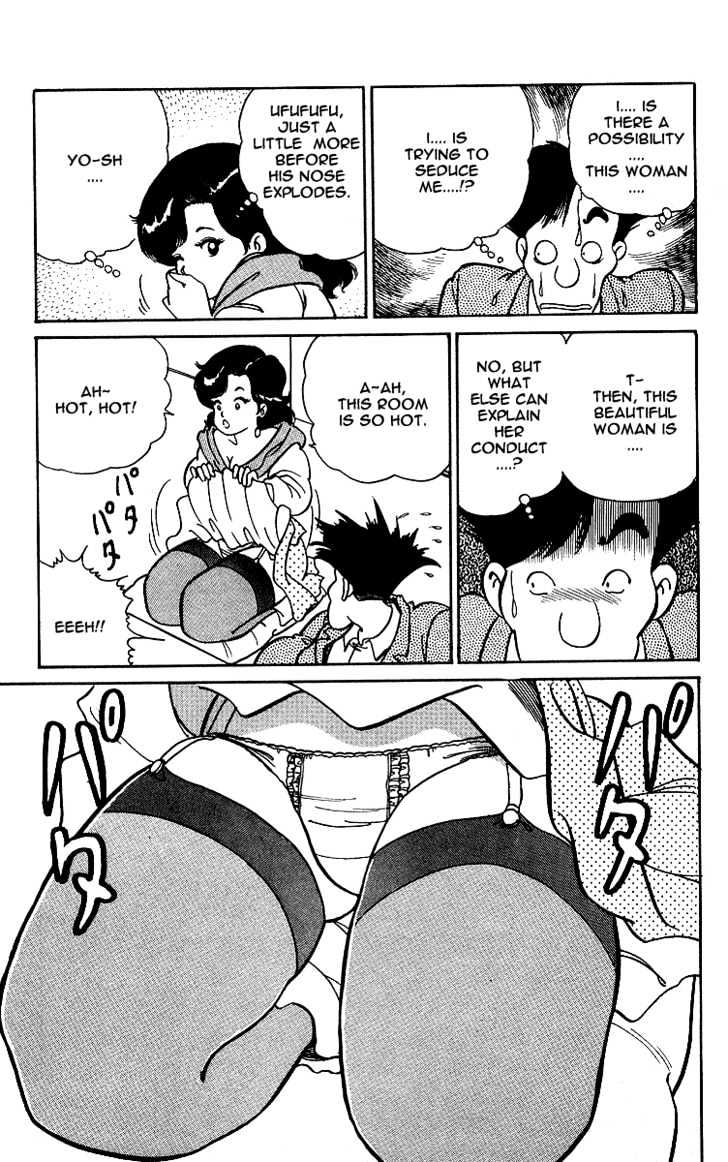 Kimama ni UpDown Chapter 1 page 42 - Chapter 1 : Completion of the Super Secret Medicine