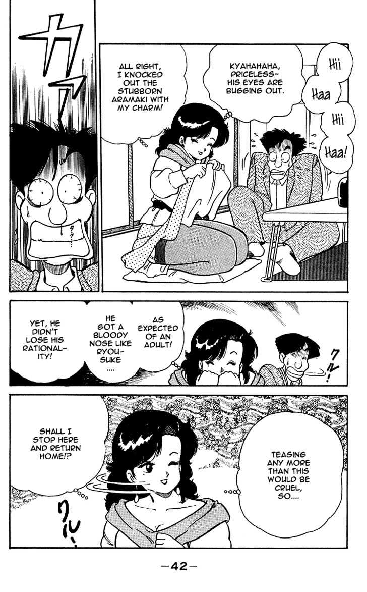 Kimama ni UpDown Chapter 1 page 43 - Chapter 1 : Completion of the Super Secret Medicine