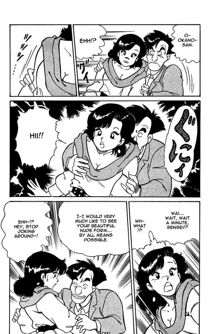 Kimama ni UpDown Chapter 1 page 44 - Chapter 1 : Completion of the Super Secret Medicine