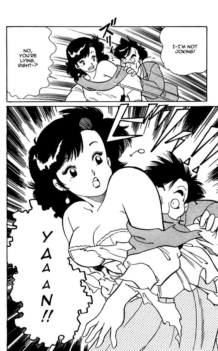 Kimama ni UpDown Chapter 1 page 45 - Chapter 1 : Completion of the Super Secret Medicine