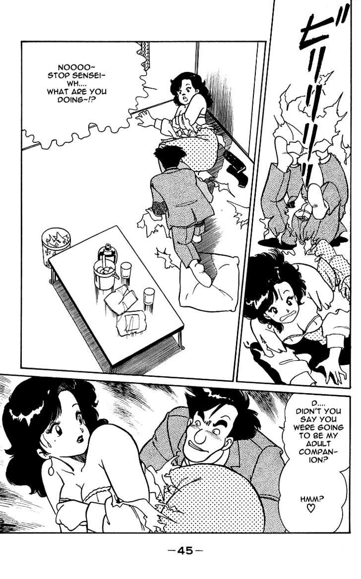 Kimama ni UpDown Chapter 1 page 46 - Chapter 1 : Completion of the Super Secret Medicine