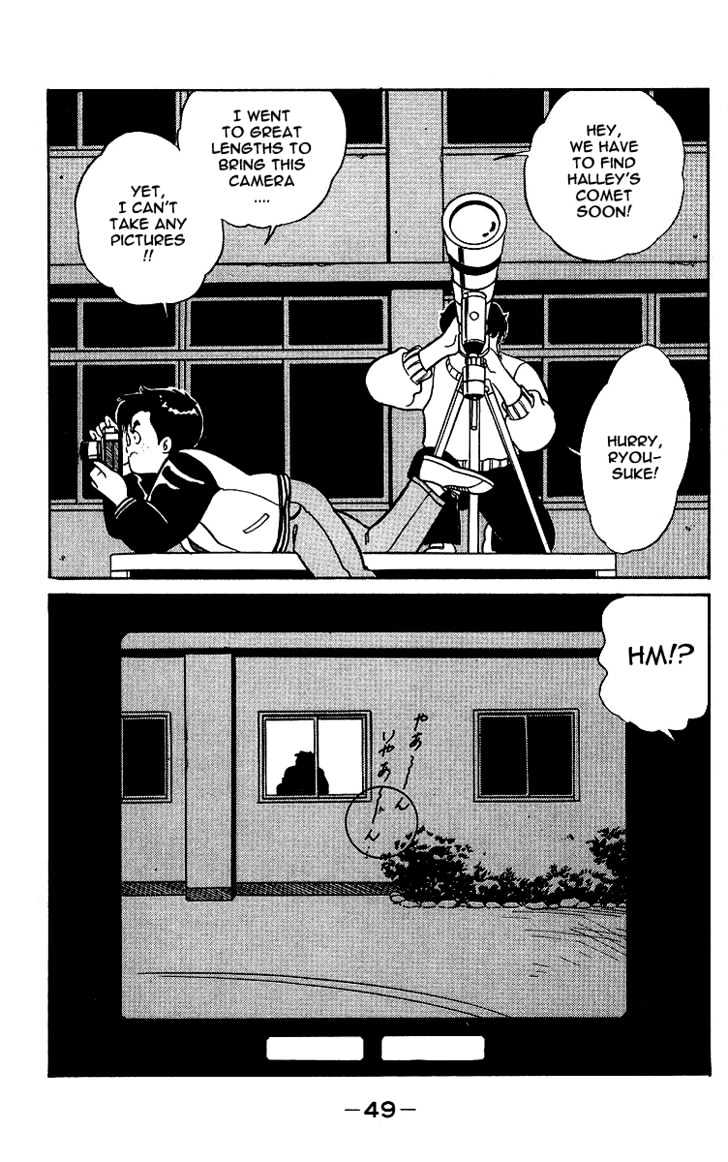 Kimama ni UpDown Chapter 1 page 50 - Chapter 1 : Completion of the Super Secret Medicine