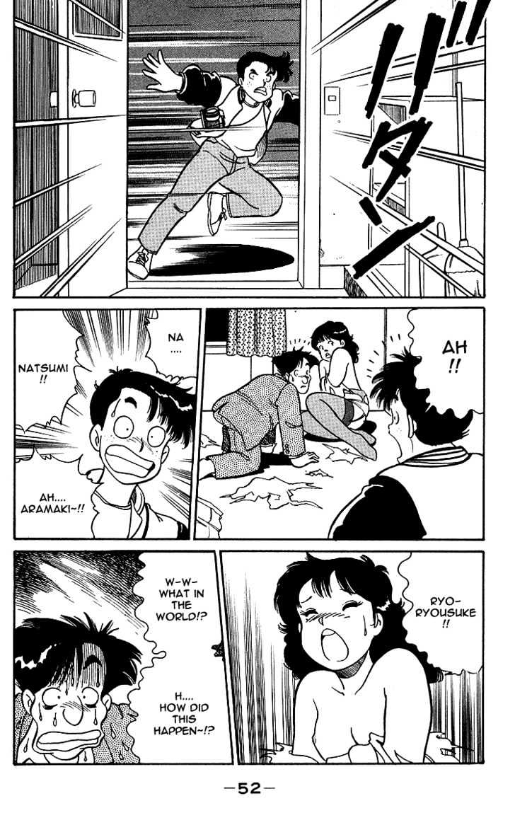 Kimama ni UpDown Chapter 1 page 53 - Chapter 1 : Completion of the Super Secret Medicine