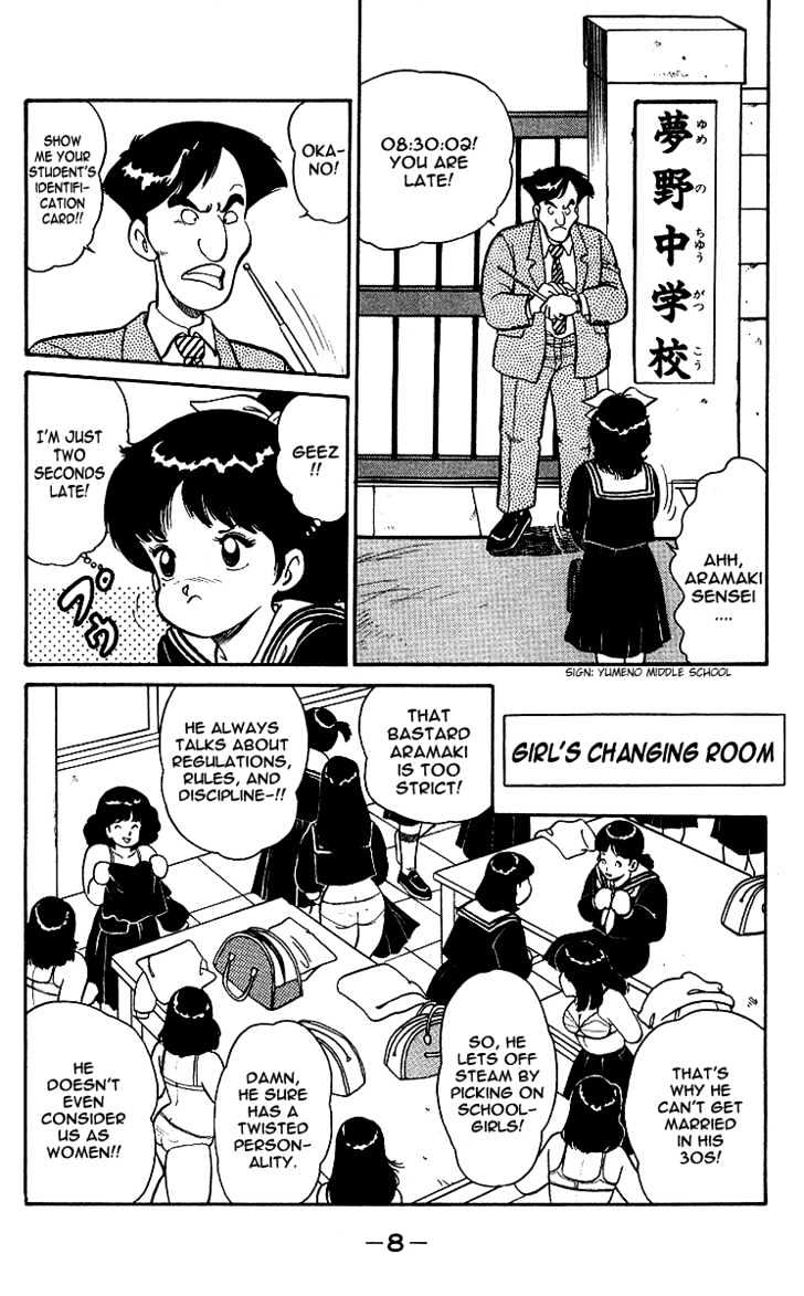 Kimama ni UpDown Chapter 1 page 9 - Chapter 1 : Completion of the Super Secret Medicine
