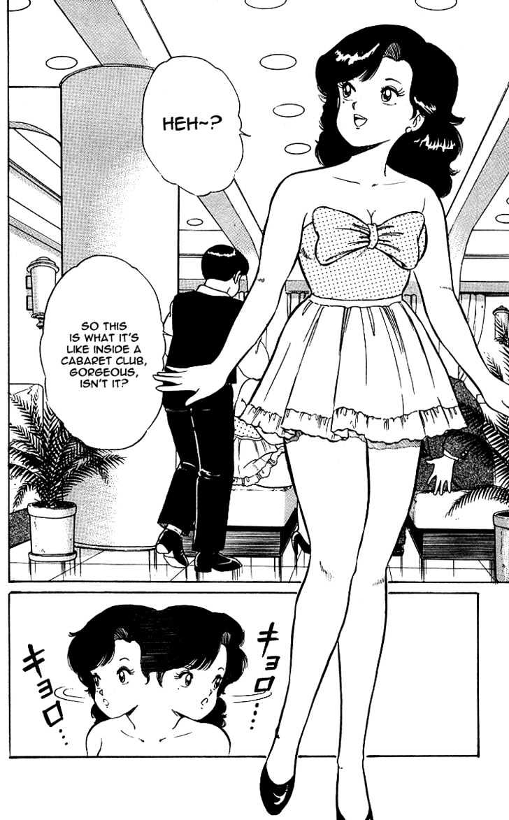 Kimama ni UpDown Chapter 2 page 17 - Chapter 2 : Risking Life to Play at a Cabaret Club!!