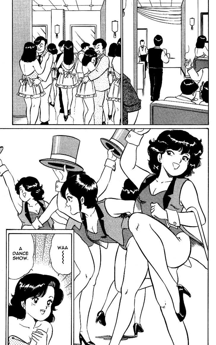 Kimama ni UpDown Chapter 2 page 18 - Chapter 2 : Risking Life to Play at a Cabaret Club!!