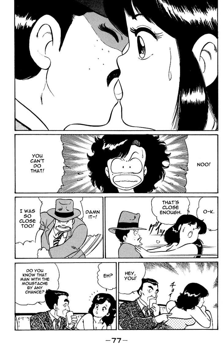 Kimama ni UpDown Chapter 2 page 22 - Chapter 2 : Risking Life to Play at a Cabaret Club!!