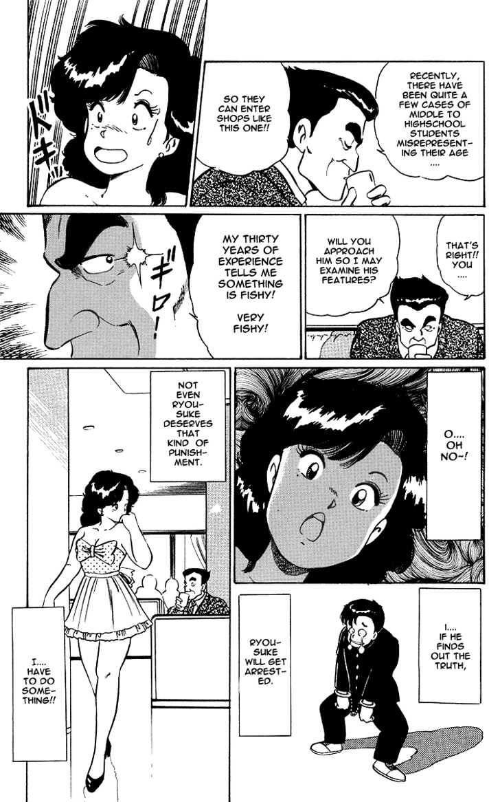 Kimama ni UpDown Chapter 2 page 24 - Chapter 2 : Risking Life to Play at a Cabaret Club!!