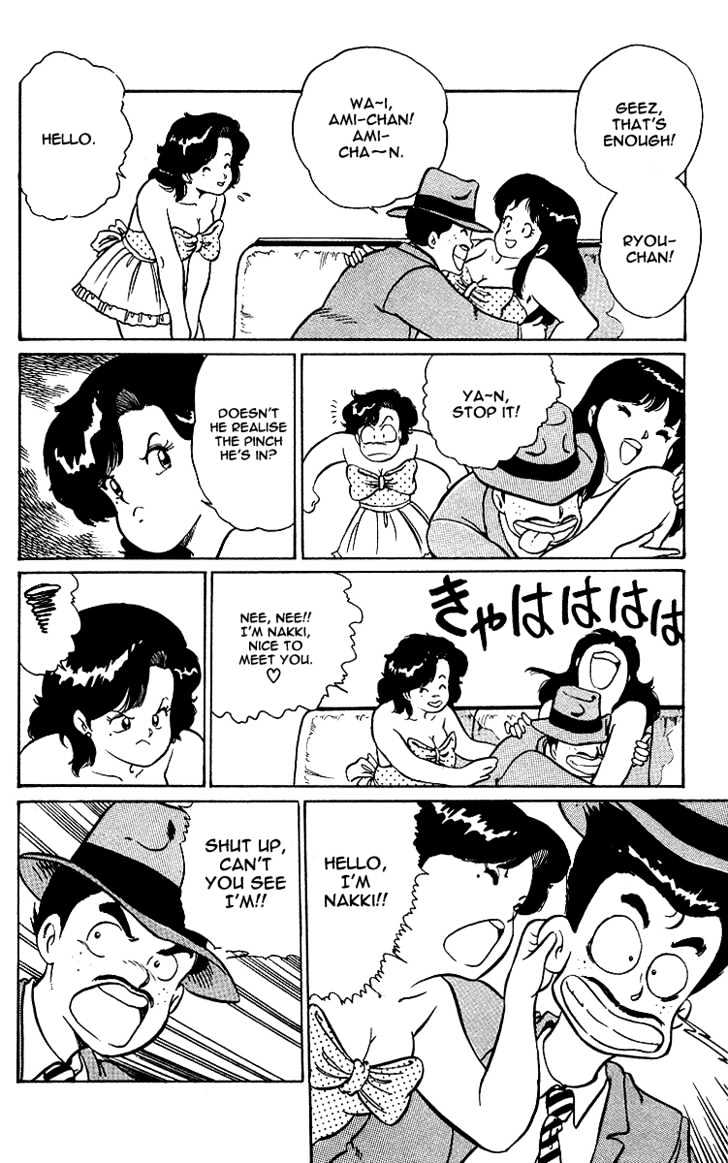 Kimama ni UpDown Chapter 2 page 25 - Chapter 2 : Risking Life to Play at a Cabaret Club!!