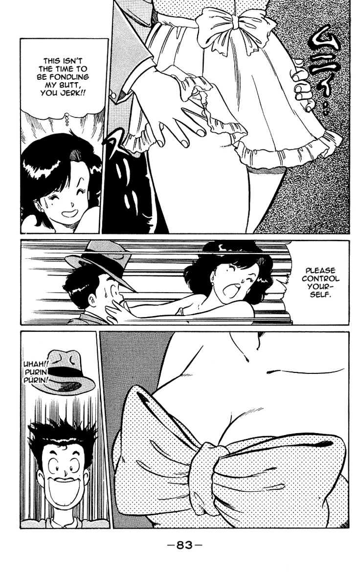Kimama ni UpDown Chapter 2 page 28 - Chapter 2 : Risking Life to Play at a Cabaret Club!!