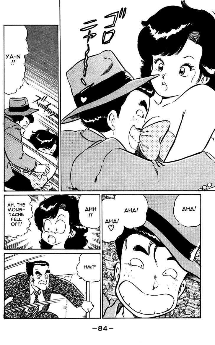 Kimama ni UpDown Chapter 2 page 29 - Chapter 2 : Risking Life to Play at a Cabaret Club!!
