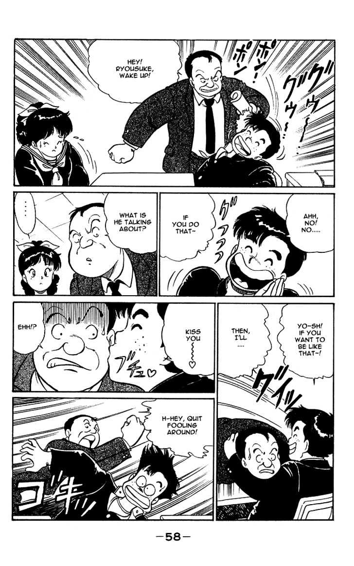 Kimama ni UpDown Chapter 2 page 3 - Chapter 2 : Risking Life to Play at a Cabaret Club!!