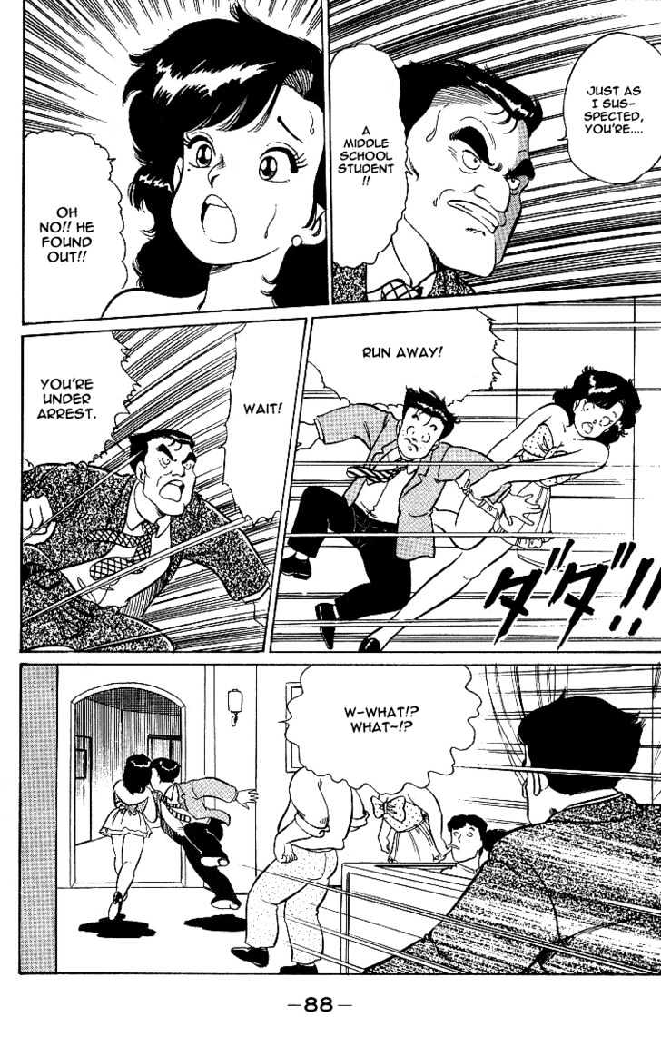 Kimama ni UpDown Chapter 2 page 33 - Chapter 2 : Risking Life to Play at a Cabaret Club!!