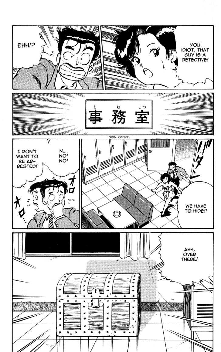 Kimama ni UpDown Chapter 2 page 34 - Chapter 2 : Risking Life to Play at a Cabaret Club!!
