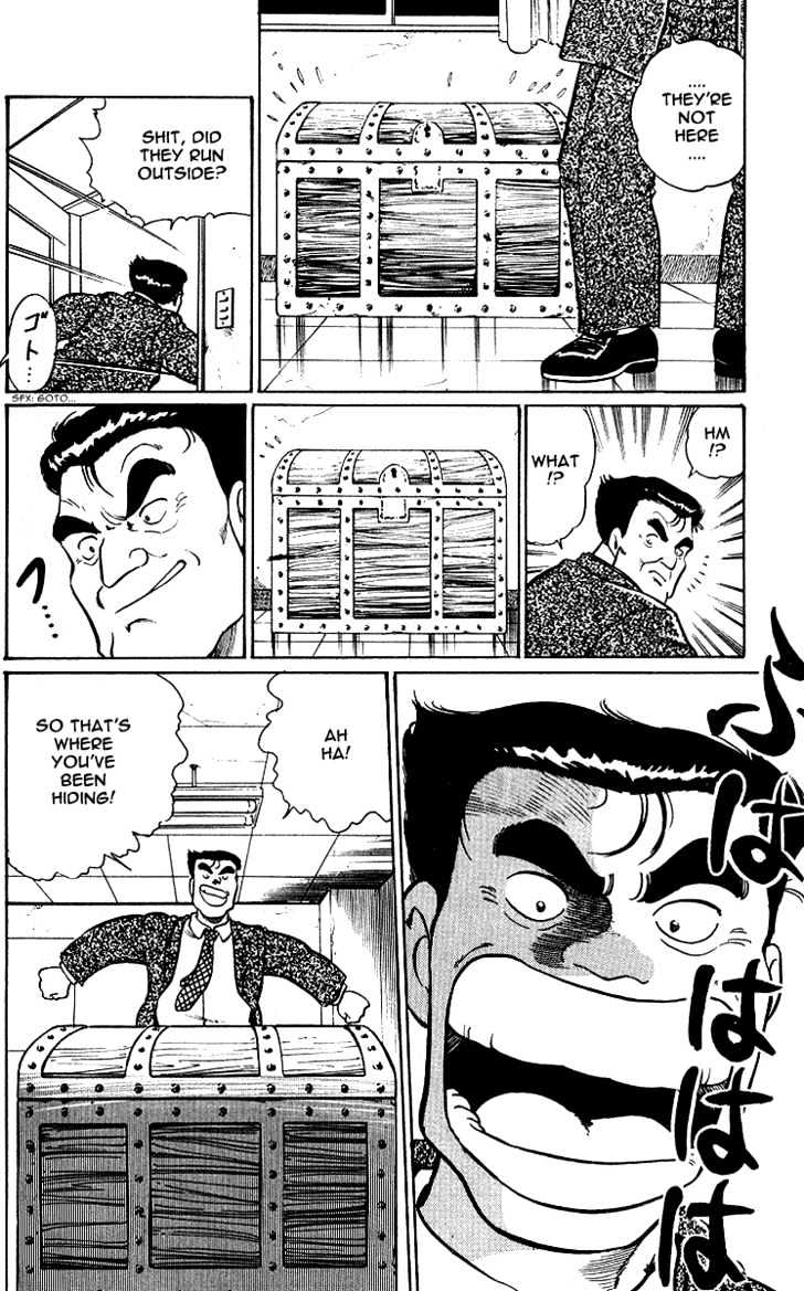 Kimama ni UpDown Chapter 2 page 41 - Chapter 2 : Risking Life to Play at a Cabaret Club!!