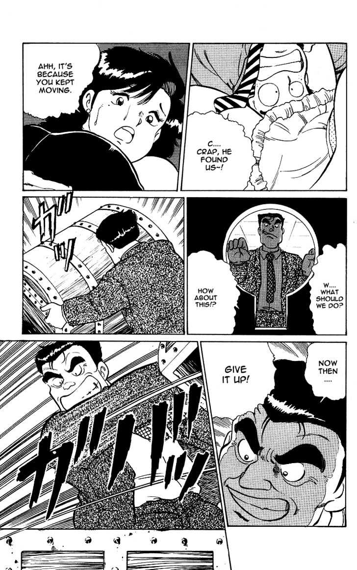 Kimama ni UpDown Chapter 2 page 42 - Chapter 2 : Risking Life to Play at a Cabaret Club!!
