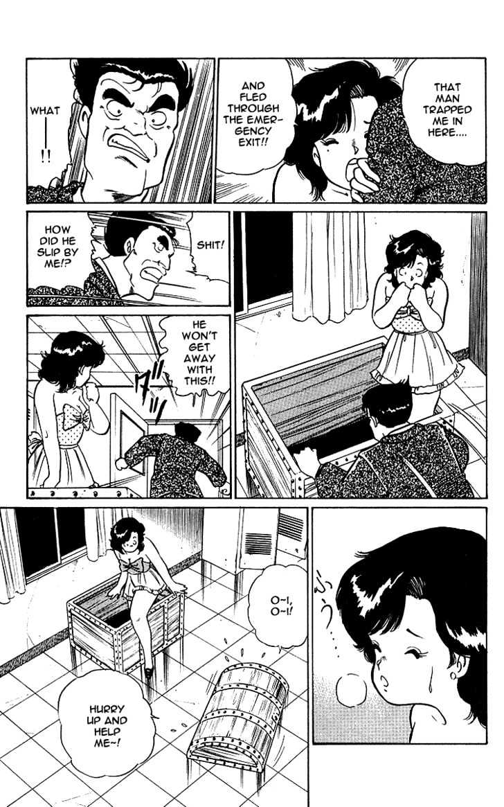 Kimama ni UpDown Chapter 2 page 44 - Chapter 2 : Risking Life to Play at a Cabaret Club!!