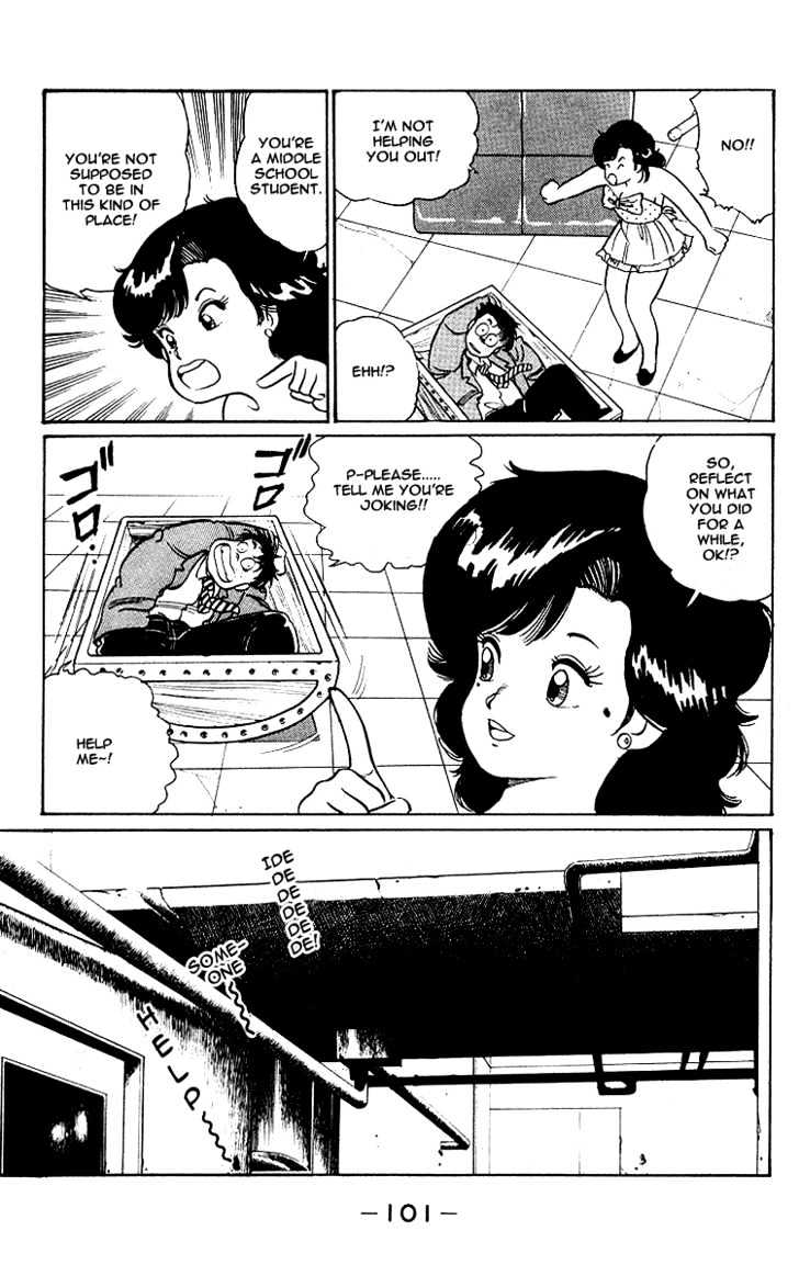 Kimama ni UpDown Chapter 2 page 46 - Chapter 2 : Risking Life to Play at a Cabaret Club!!