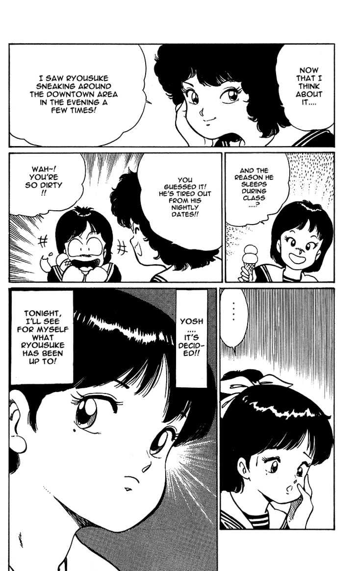 Kimama ni UpDown Chapter 2 page 7 - Chapter 2 : Risking Life to Play at a Cabaret Club!!
