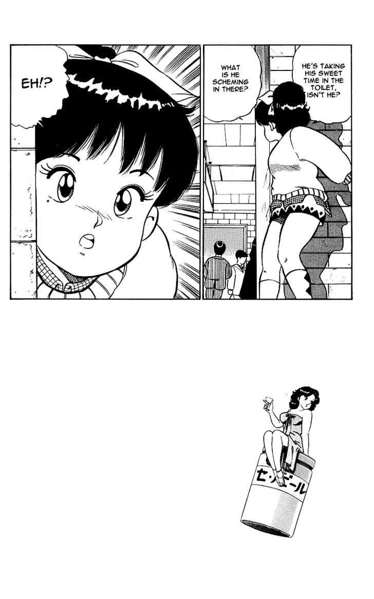 Kimama ni UpDown Chapter 2 page 9 - Chapter 2 : Risking Life to Play at a Cabaret Club!!