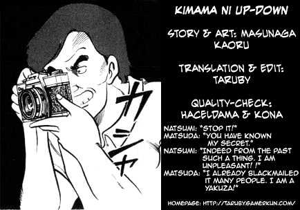 Kimama ni UpDown Chapter 3 page 1 - Chapter 3 : I'll Teach You How to Deal with Molesters