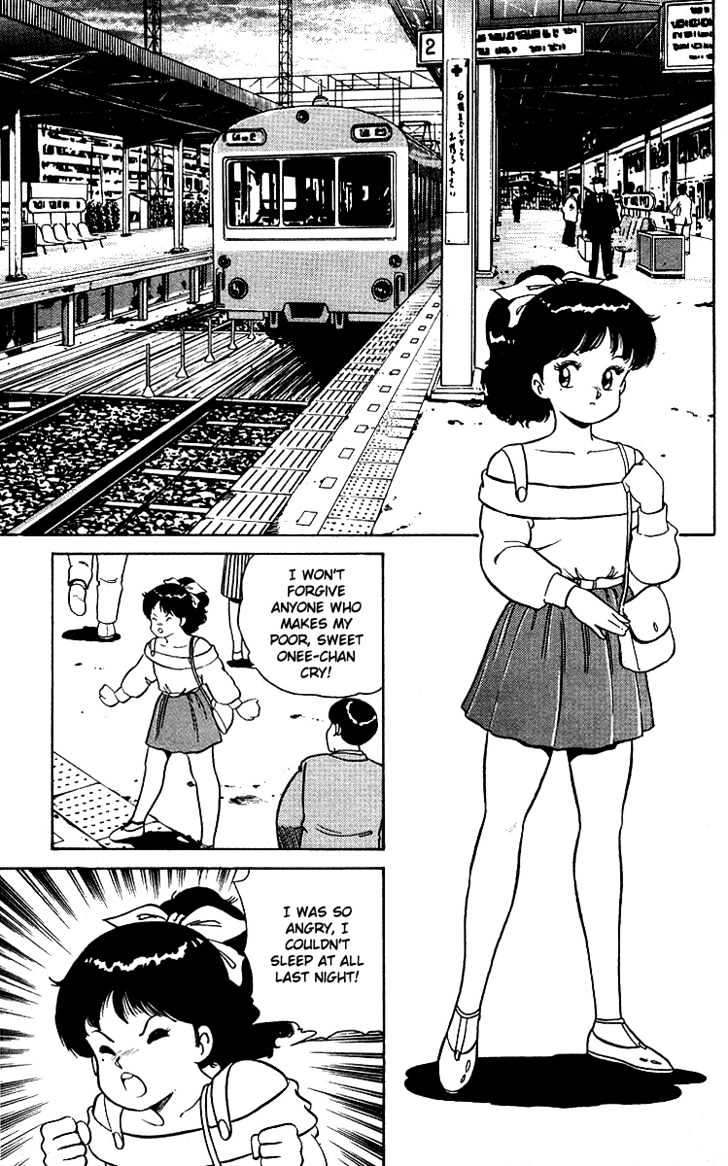 Kimama ni UpDown Chapter 3 page 10 - Chapter 3 : I'll Teach You How to Deal with Molesters