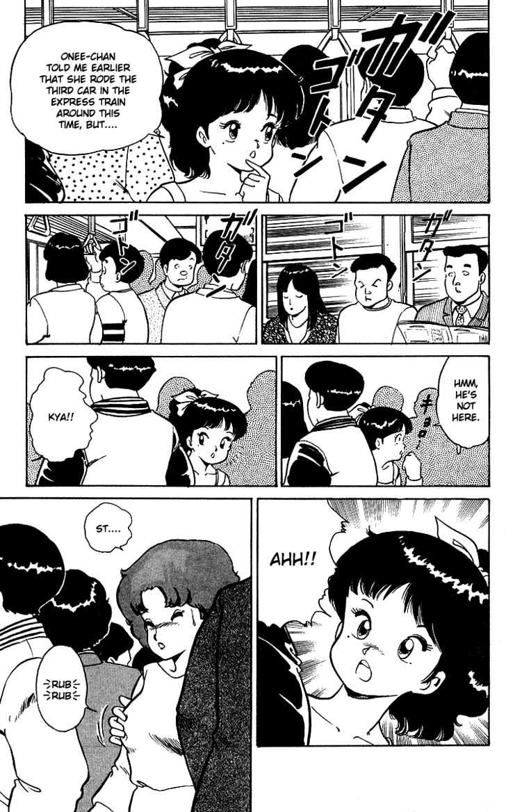 Kimama ni UpDown Chapter 3 page 12 - Chapter 3 : I'll Teach You How to Deal with Molesters