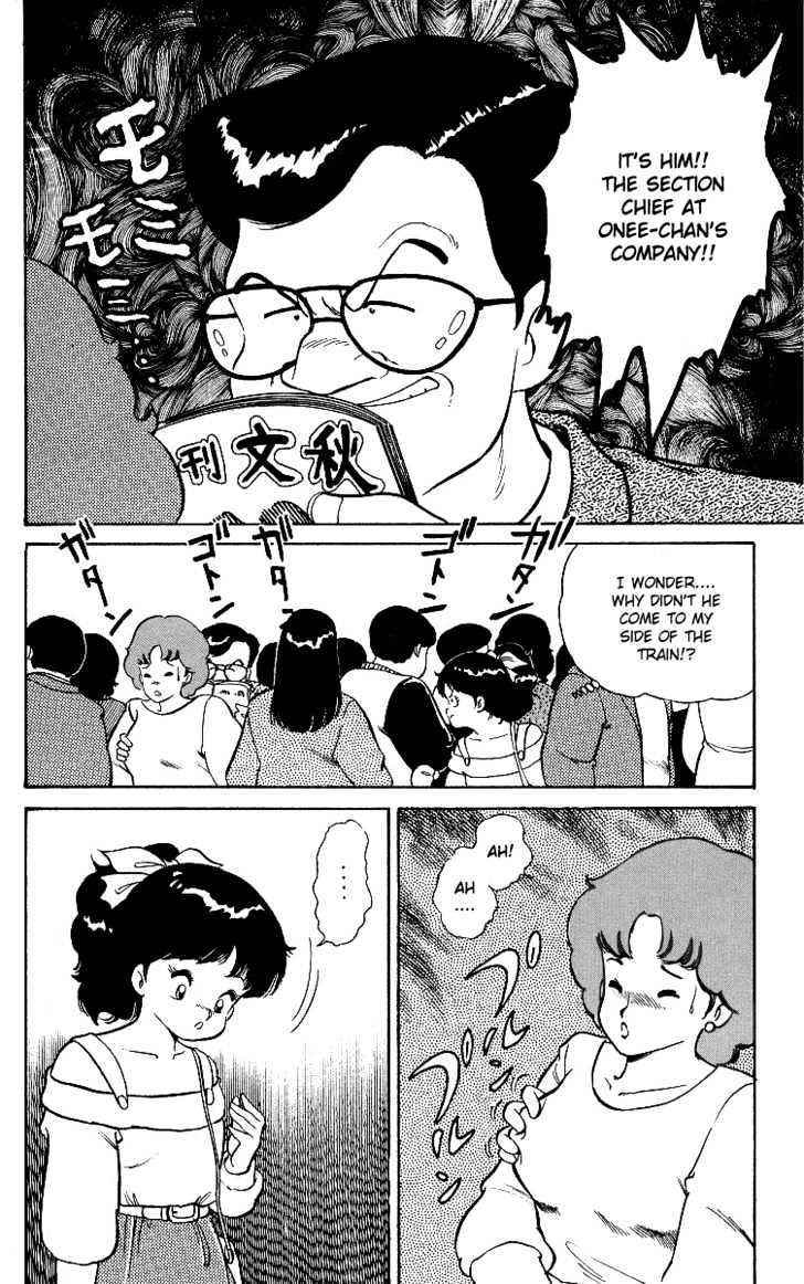 Kimama ni UpDown Chapter 3 page 13 - Chapter 3 : I'll Teach You How to Deal with Molesters