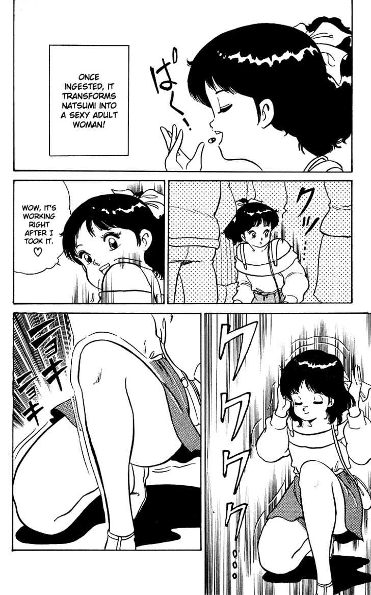 Kimama ni UpDown Chapter 3 page 15 - Chapter 3 : I'll Teach You How to Deal with Molesters