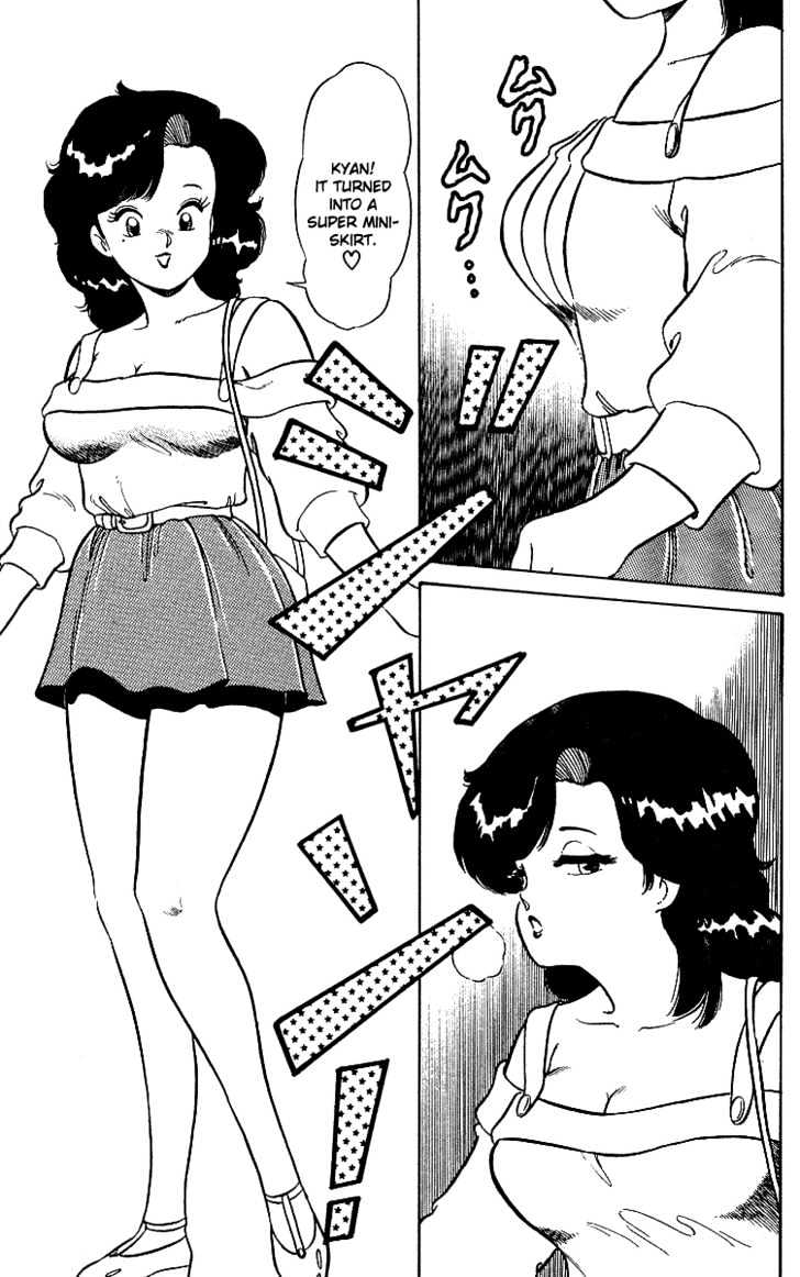 Kimama ni UpDown Chapter 3 page 16 - Chapter 3 : I'll Teach You How to Deal with Molesters