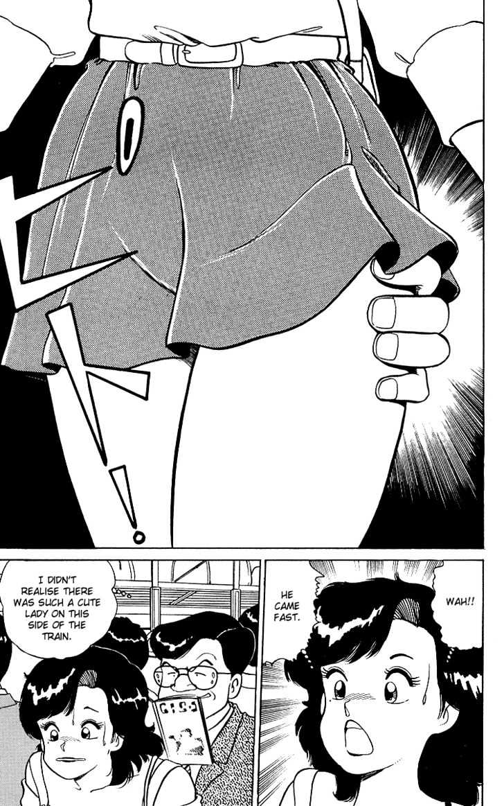 Kimama ni UpDown Chapter 3 page 18 - Chapter 3 : I'll Teach You How to Deal with Molesters