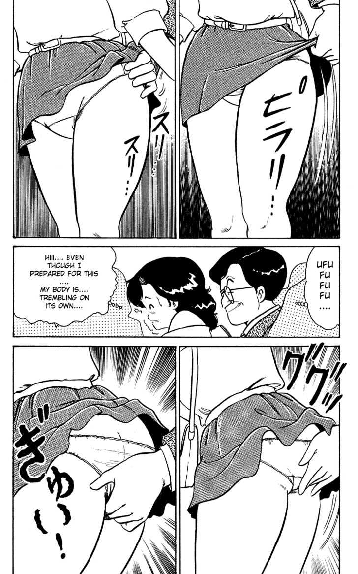 Kimama ni UpDown Chapter 3 page 19 - Chapter 3 : I'll Teach You How to Deal with Molesters