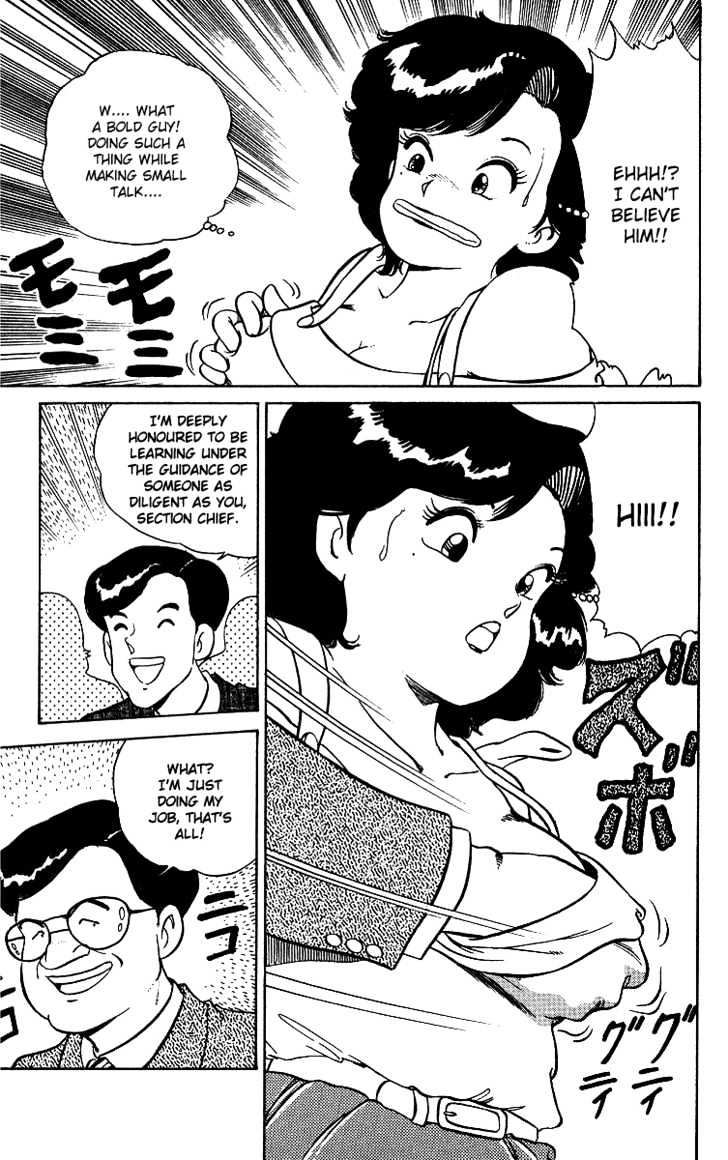 Kimama ni UpDown Chapter 3 page 24 - Chapter 3 : I'll Teach You How to Deal with Molesters