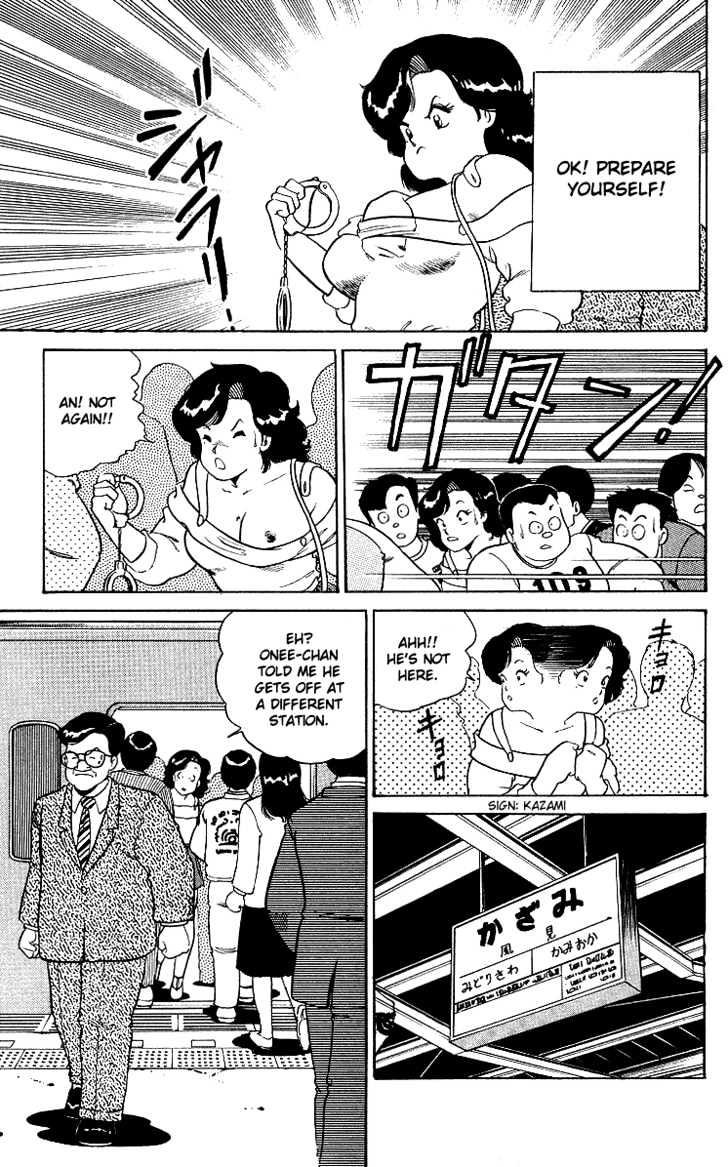 Kimama ni UpDown Chapter 3 page 26 - Chapter 3 : I'll Teach You How to Deal with Molesters