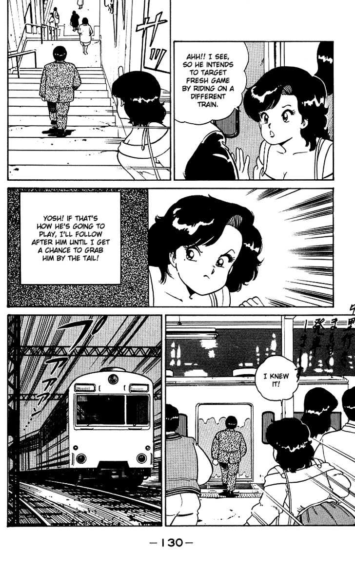 Kimama ni UpDown Chapter 3 page 27 - Chapter 3 : I'll Teach You How to Deal with Molesters