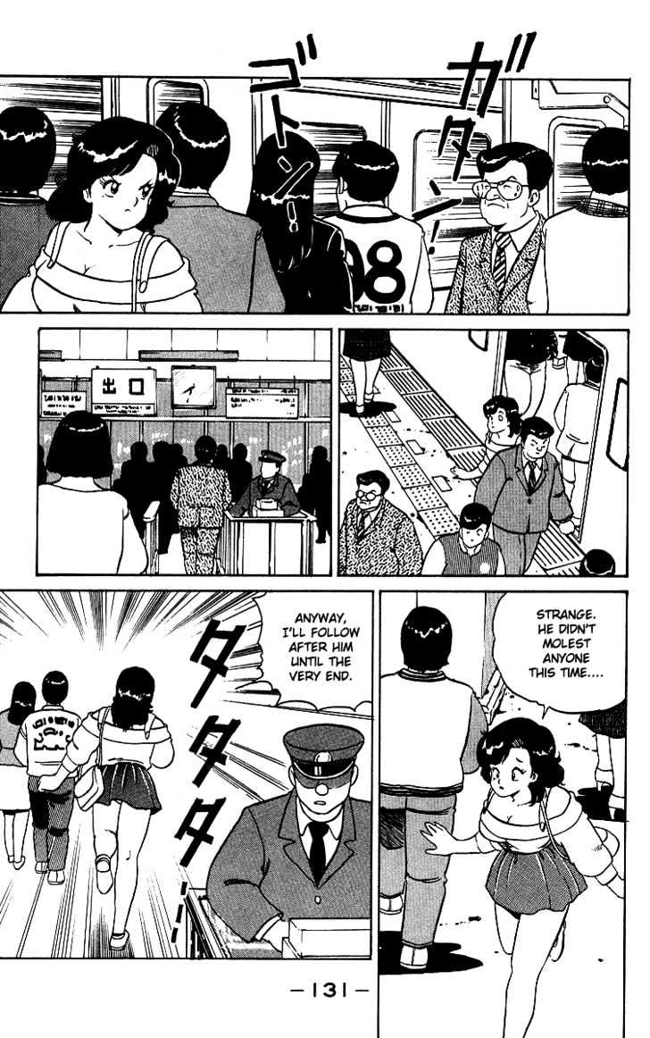 Kimama ni UpDown Chapter 3 page 28 - Chapter 3 : I'll Teach You How to Deal with Molesters