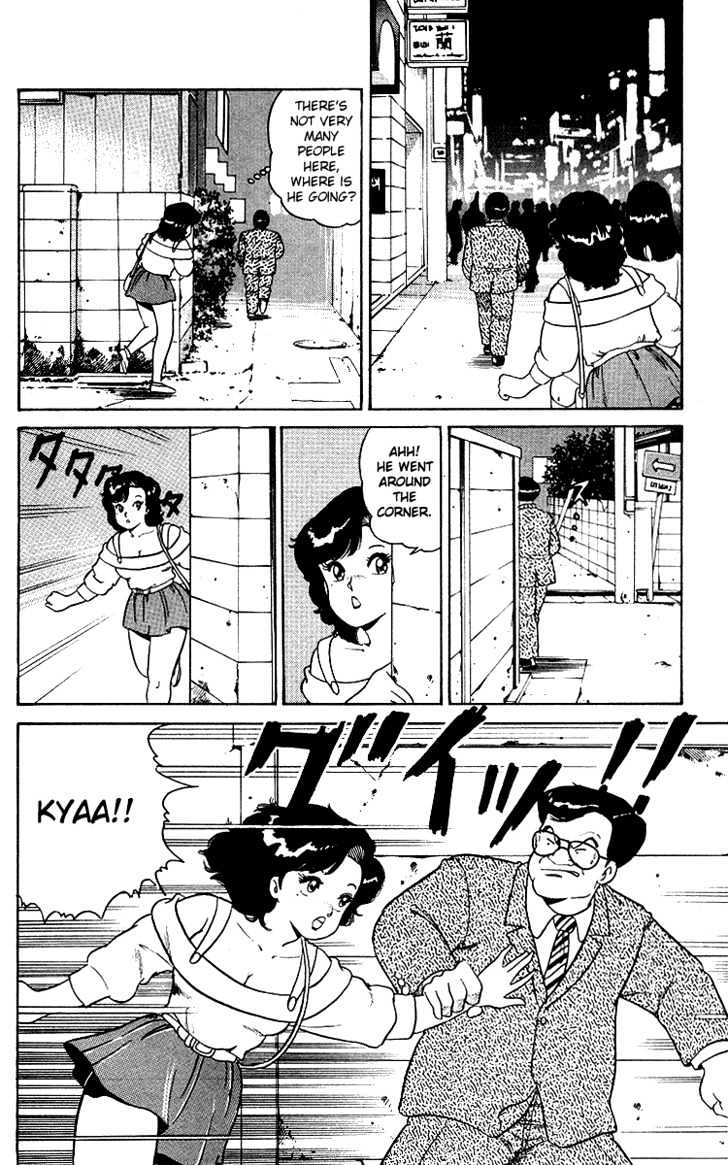 Kimama ni UpDown Chapter 3 page 29 - Chapter 3 : I'll Teach You How to Deal with Molesters