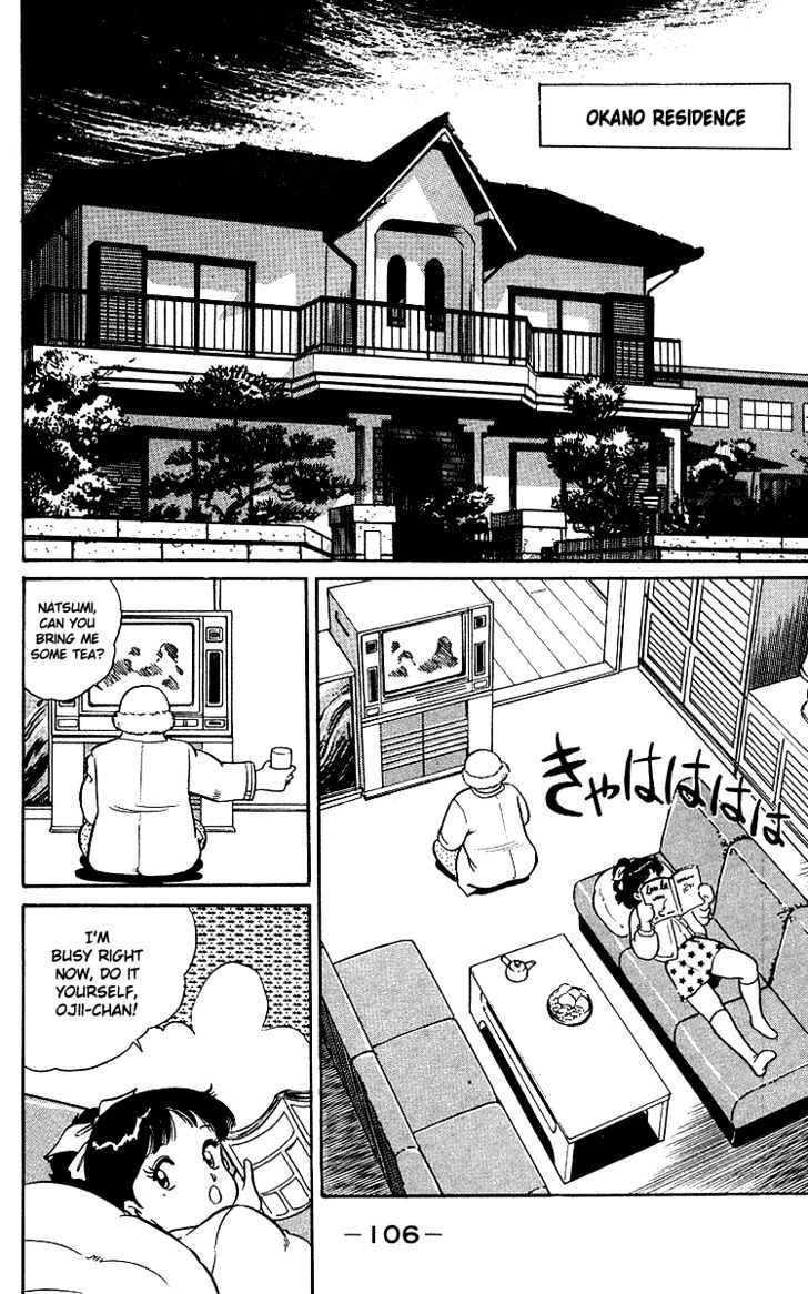 Kimama ni UpDown Chapter 3 page 3 - Chapter 3 : I'll Teach You How to Deal with Molesters