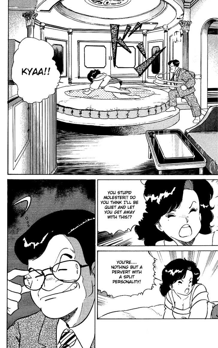 Kimama ni UpDown Chapter 3 page 31 - Chapter 3 : I'll Teach You How to Deal with Molesters