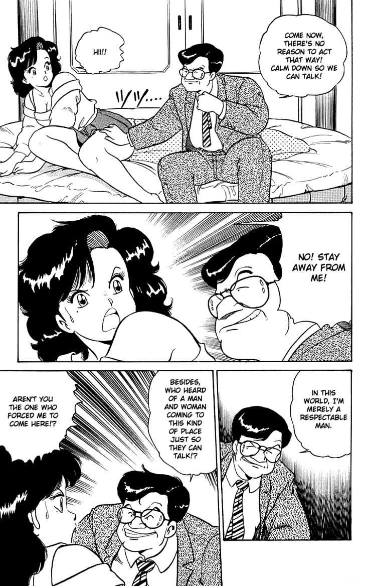 Kimama ni UpDown Chapter 3 page 32 - Chapter 3 : I'll Teach You How to Deal with Molesters