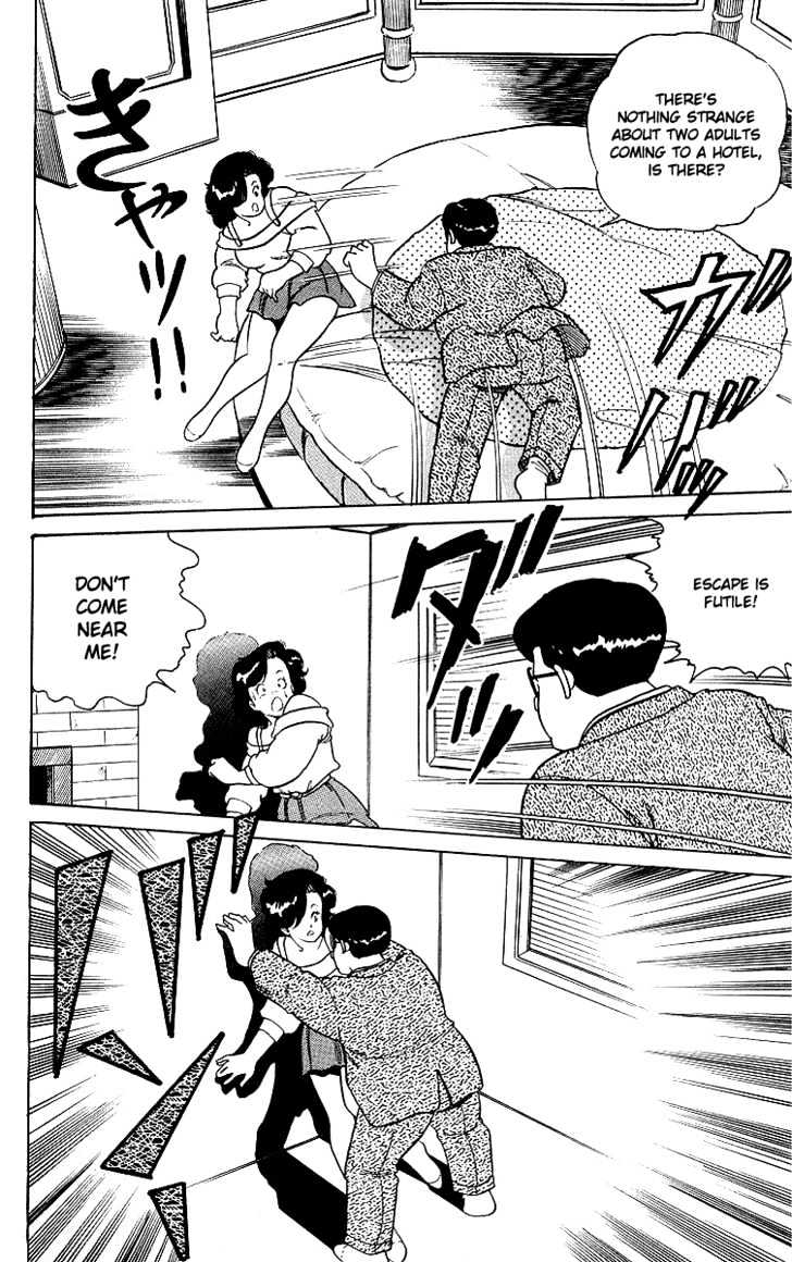 Kimama ni UpDown Chapter 3 page 33 - Chapter 3 : I'll Teach You How to Deal with Molesters