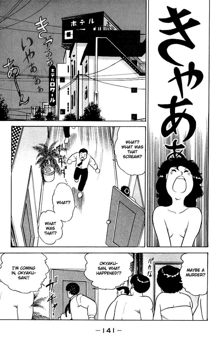 Kimama ni UpDown Chapter 3 page 38 - Chapter 3 : I'll Teach You How to Deal with Molesters